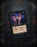 Cabal Ritual