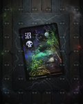 Swamp Full Art #297 (Magic The gathering)